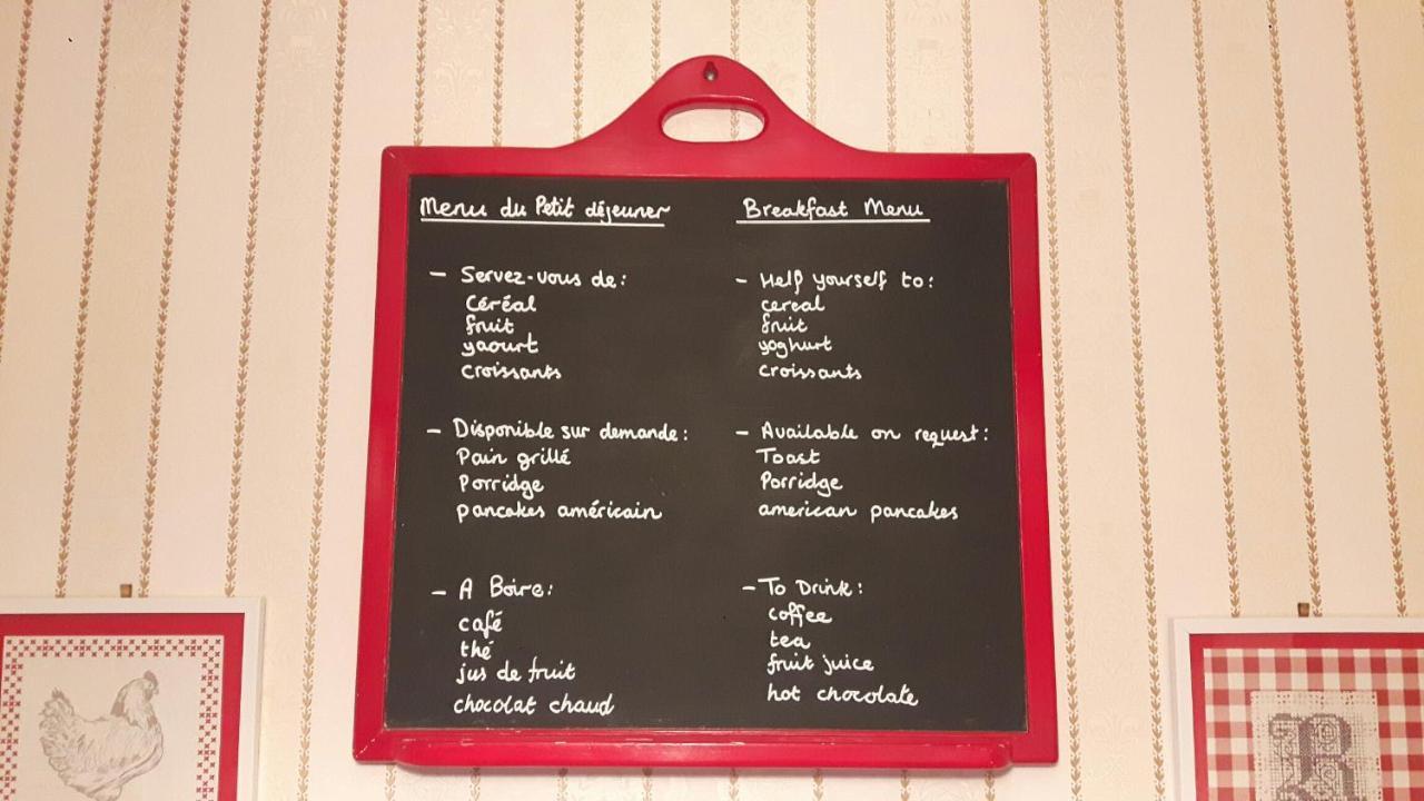 Le Teilleul La Meslaie Bed & Breakfast エクステリア 写真