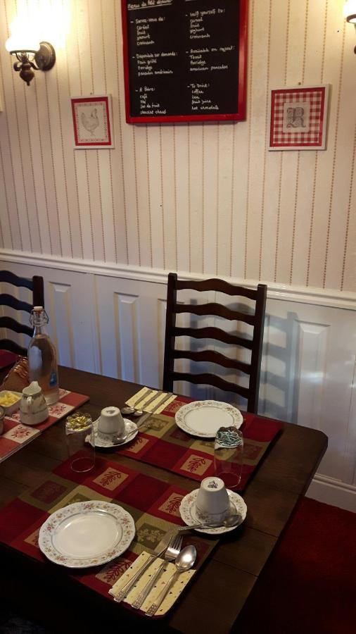 Le Teilleul La Meslaie Bed & Breakfast エクステリア 写真